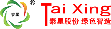 山東泰興先進材料有限公司