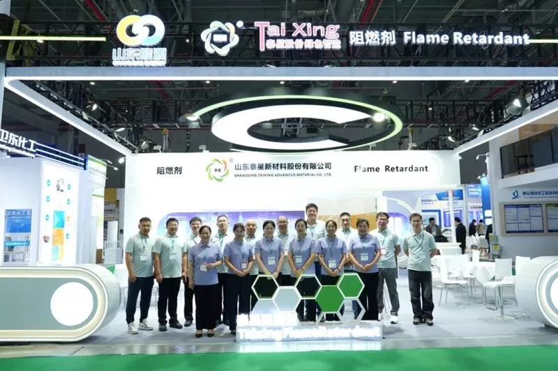 Taixing 新素材が 2026 国際ゴム・プラスチック展示会で華々しいデビューを飾る