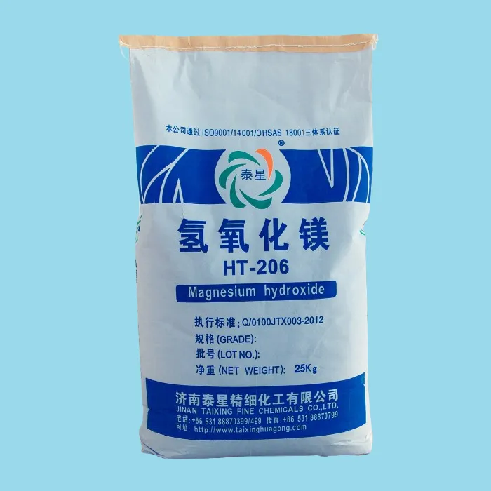 特殊エンジニアリングプラスチック (PEEK/PPS) におけるナノ水酸化マグネシウムの相乗的強化および難燃メカニズム