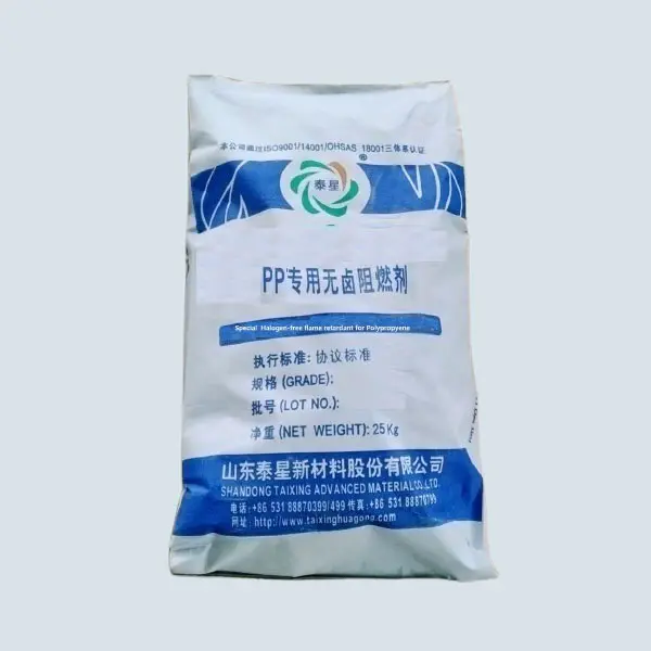 PP用高濃度難燃剤