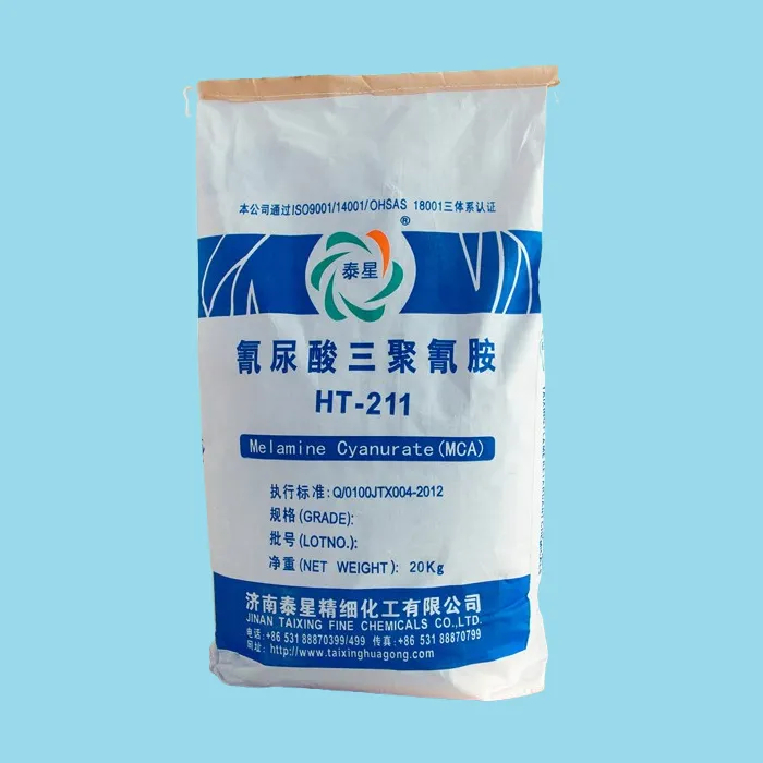 高純度MCA