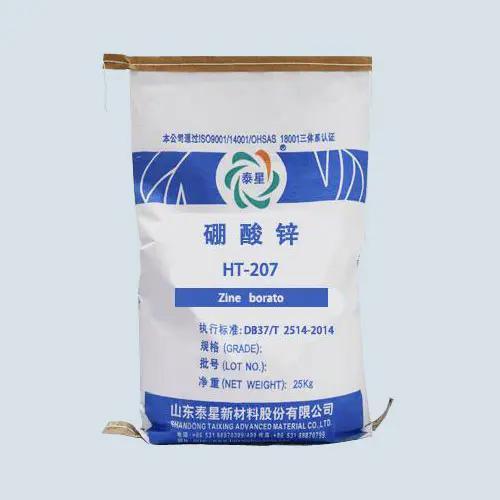 ホウ酸亜鉛水和物
